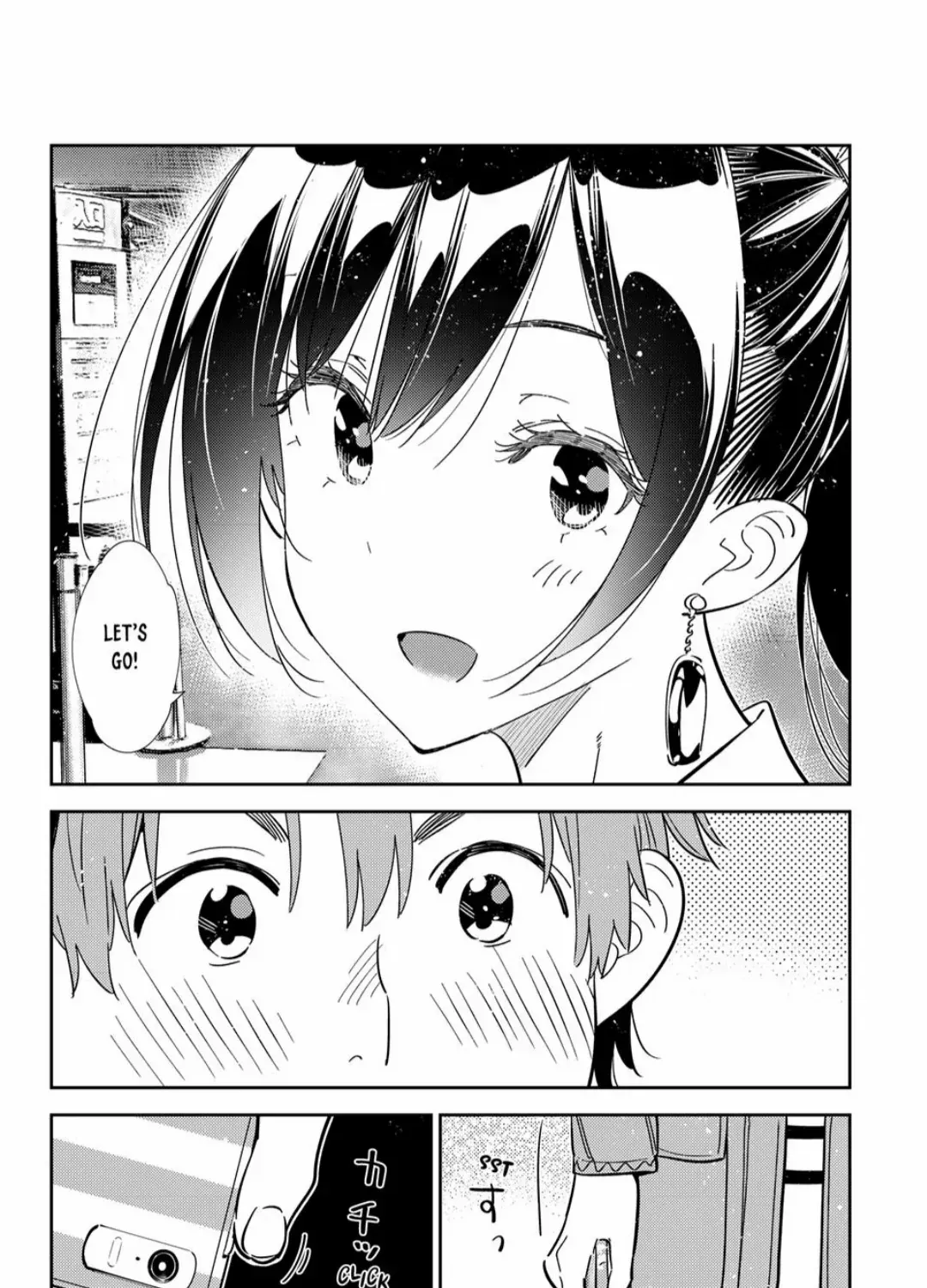 Read Kanojo, Okarishimasu chapter 367 image 2 on Lezhin