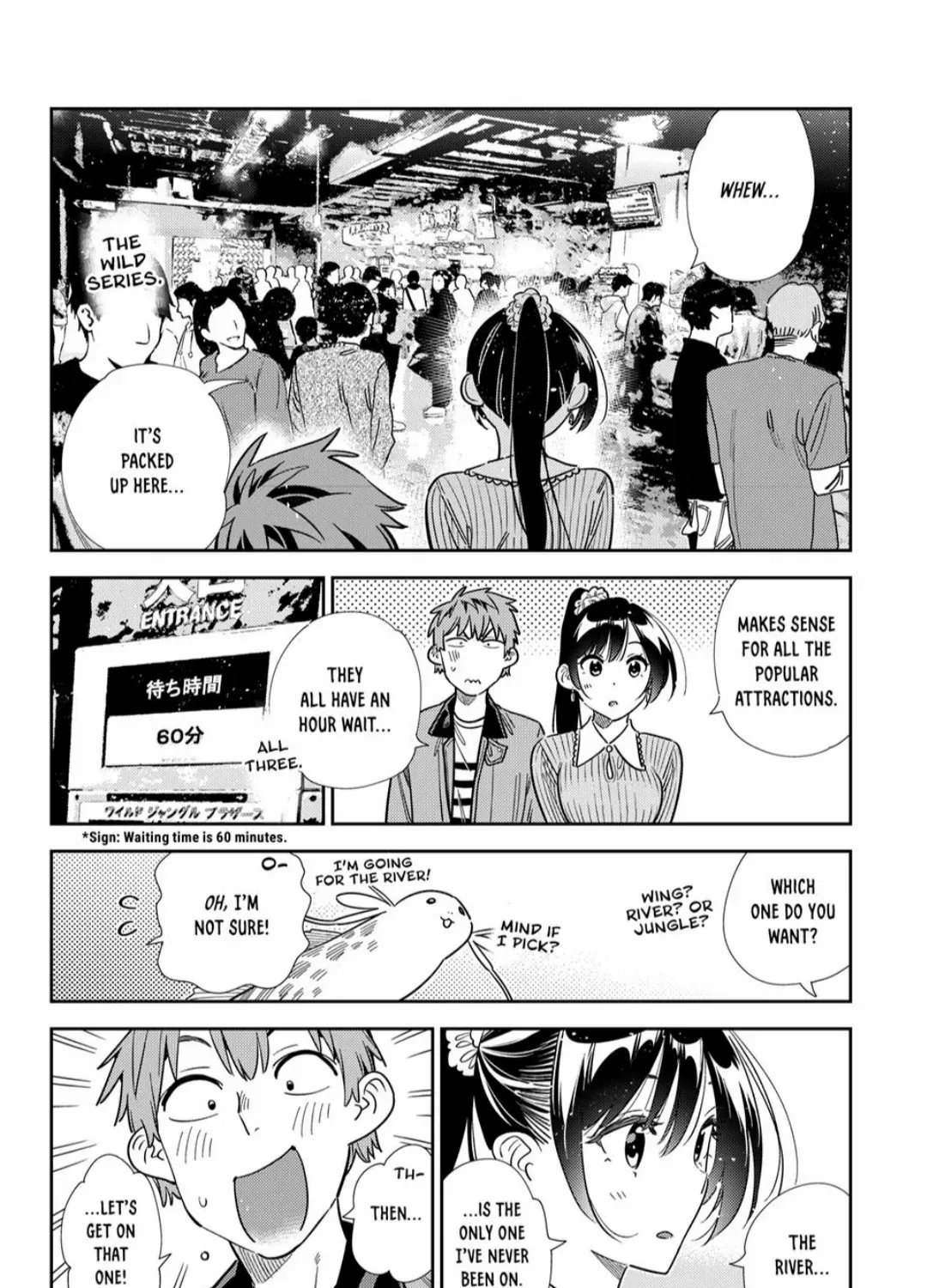 Read Kanojo, Okarishimasu chapter 367 image 26 on Lezhin