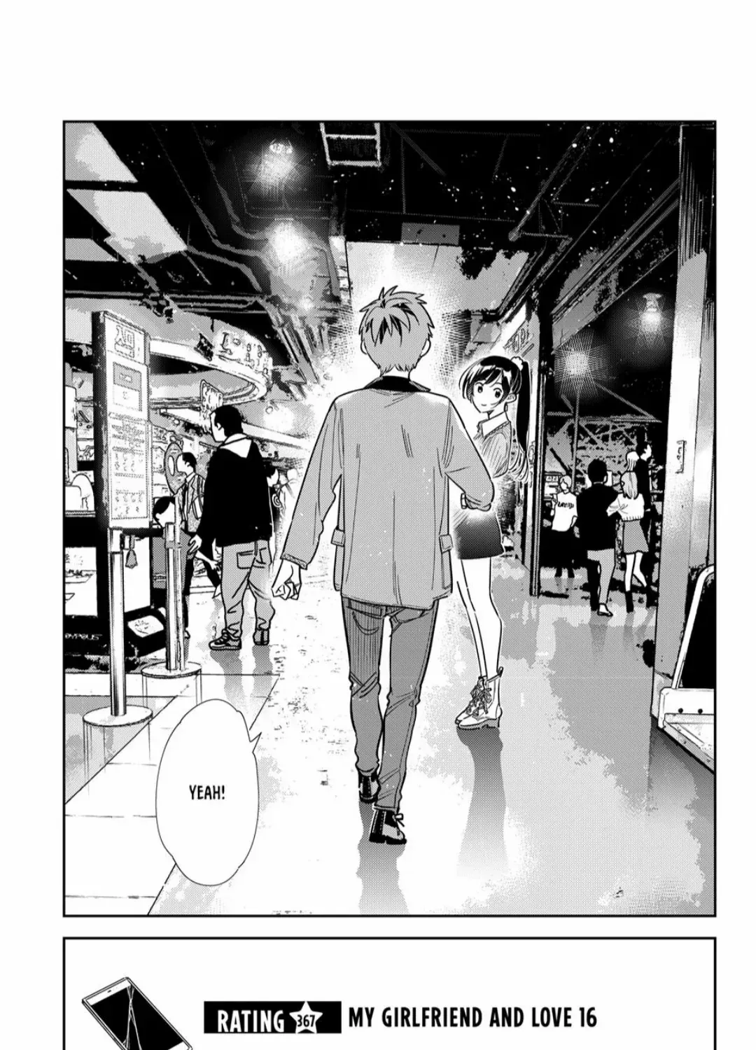 Read Kanojo, Okarishimasu chapter 367 image 4 on Lezhin