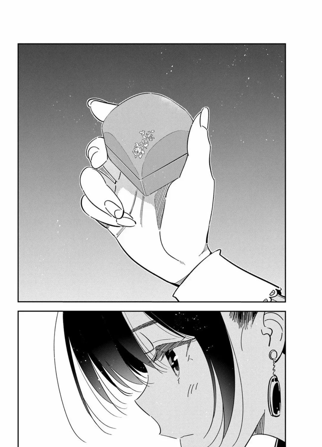 Read Kanojo, Okarishimasu chapter 369 image 39 on Lezhin