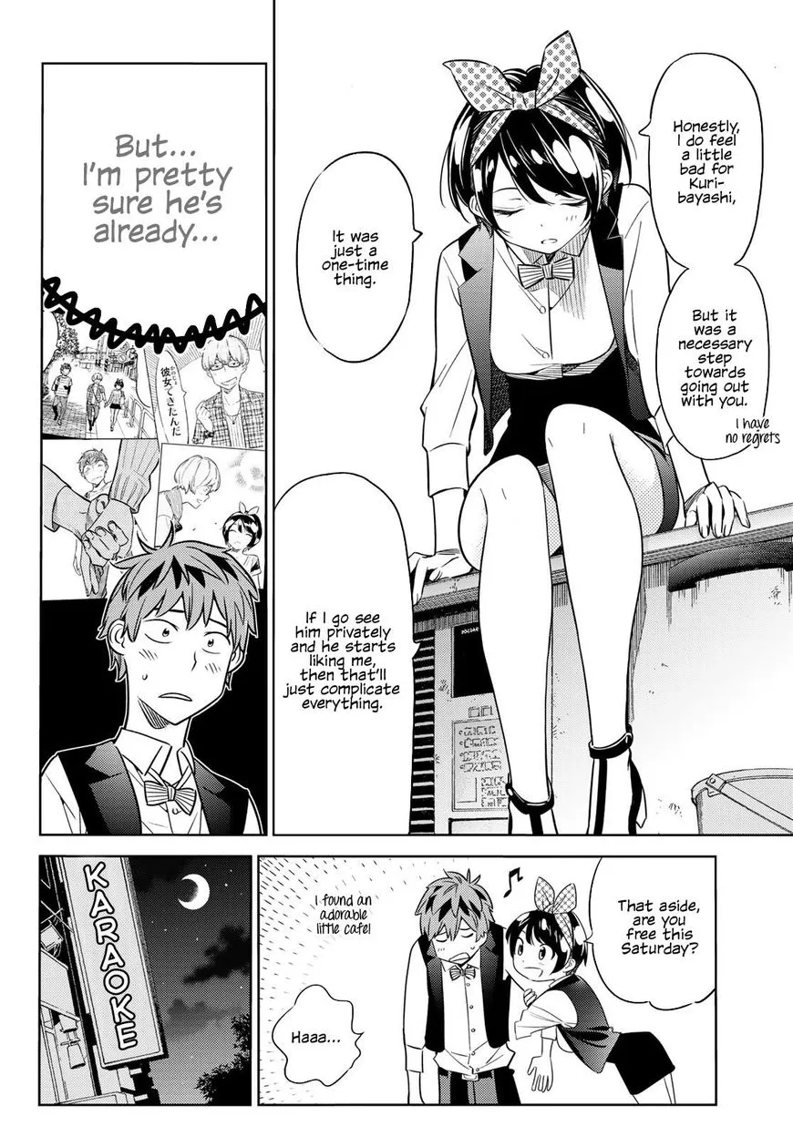 Read Kanojo, Okarishimasu chapter 37 image 10 on Lezhin