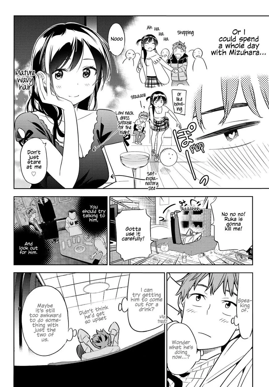 Read Kanojo, Okarishimasu chapter 37 image 12 on Lezhin