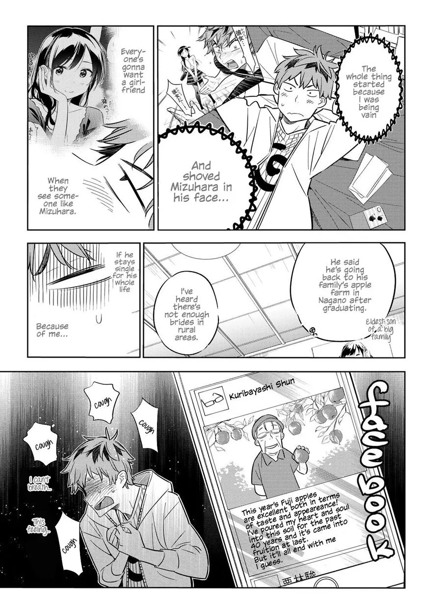 Read Kanojo, Okarishimasu chapter 37 image 13 on Lezhin
