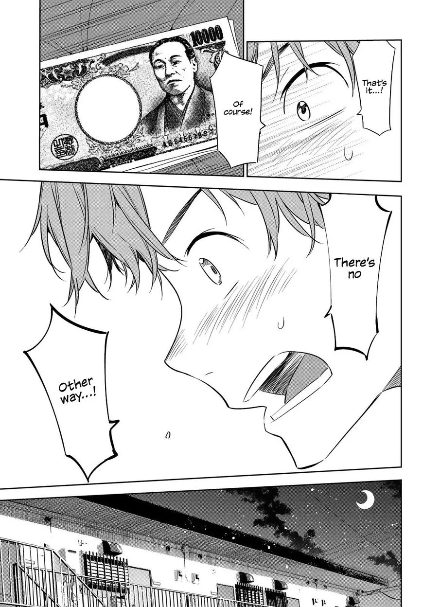 Read Kanojo, Okarishimasu chapter 37 image 15 on Lezhin