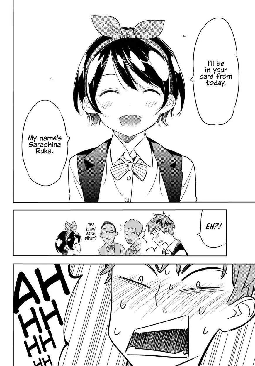 Read Kanojo, Okarishimasu chapter 37 image 2 on Lezhin