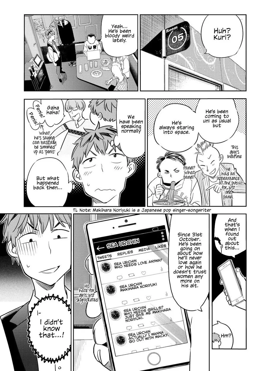 Read Kanojo, Okarishimasu chapter 37 image 7 on Lezhin