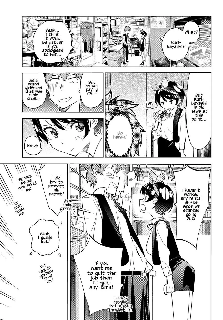 Read Kanojo, Okarishimasu chapter 37 image 9 on Lezhin