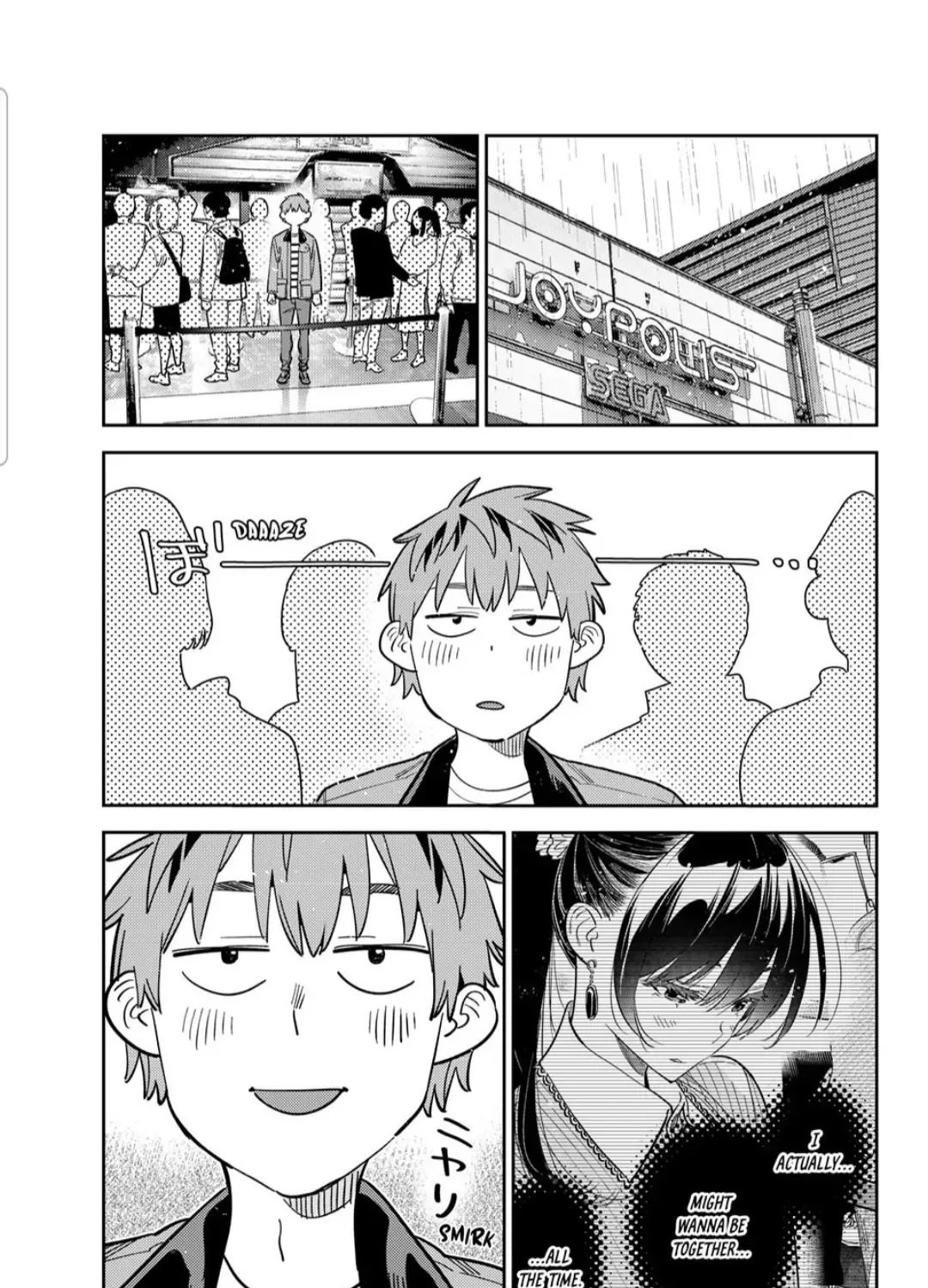 Read Kanojo, Okarishimasu chapter 370 image 1 on Lezhin