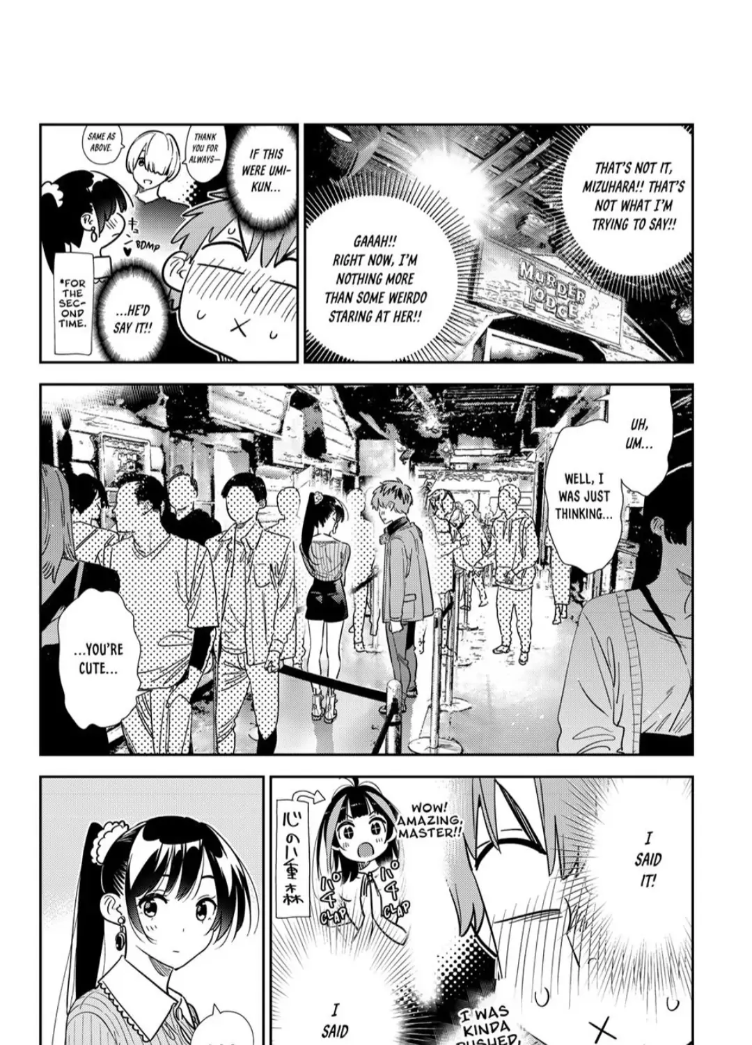 Read Kanojo, Okarishimasu chapter 370 image 15 on Lezhin