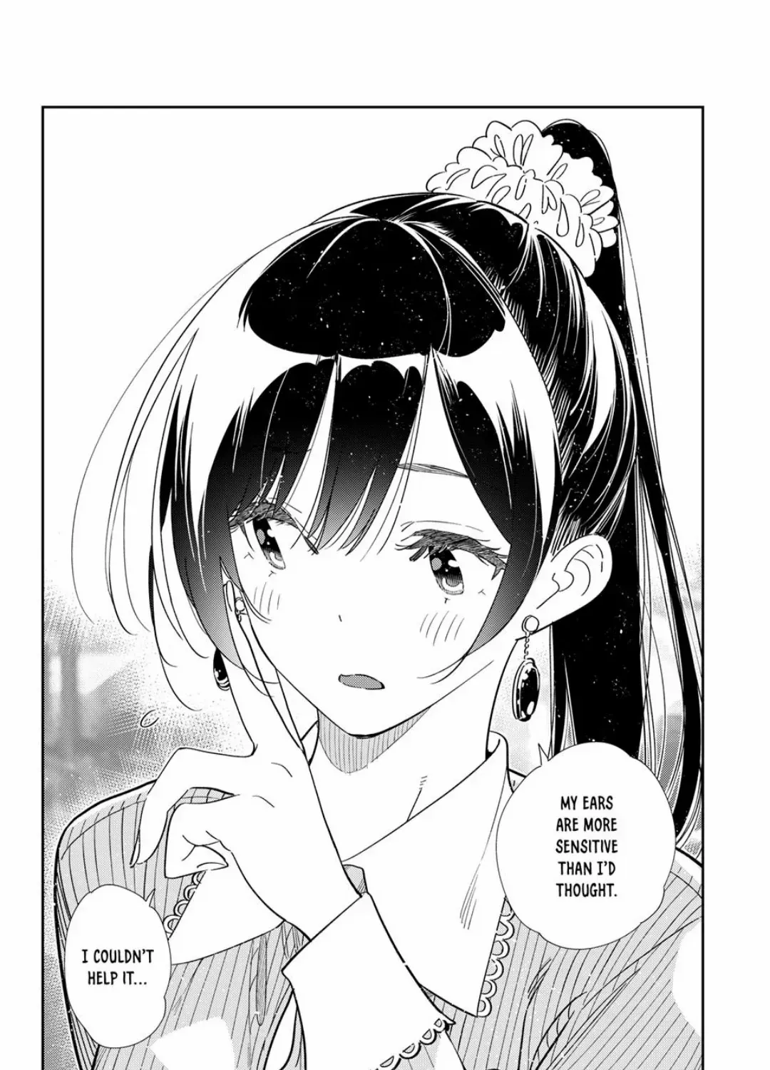 Read Kanojo, Okarishimasu chapter 371 image 14 on Lezhin