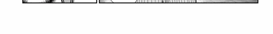 Read Kanojo, Okarishimasu chapter 371 image 29 on Lezhin