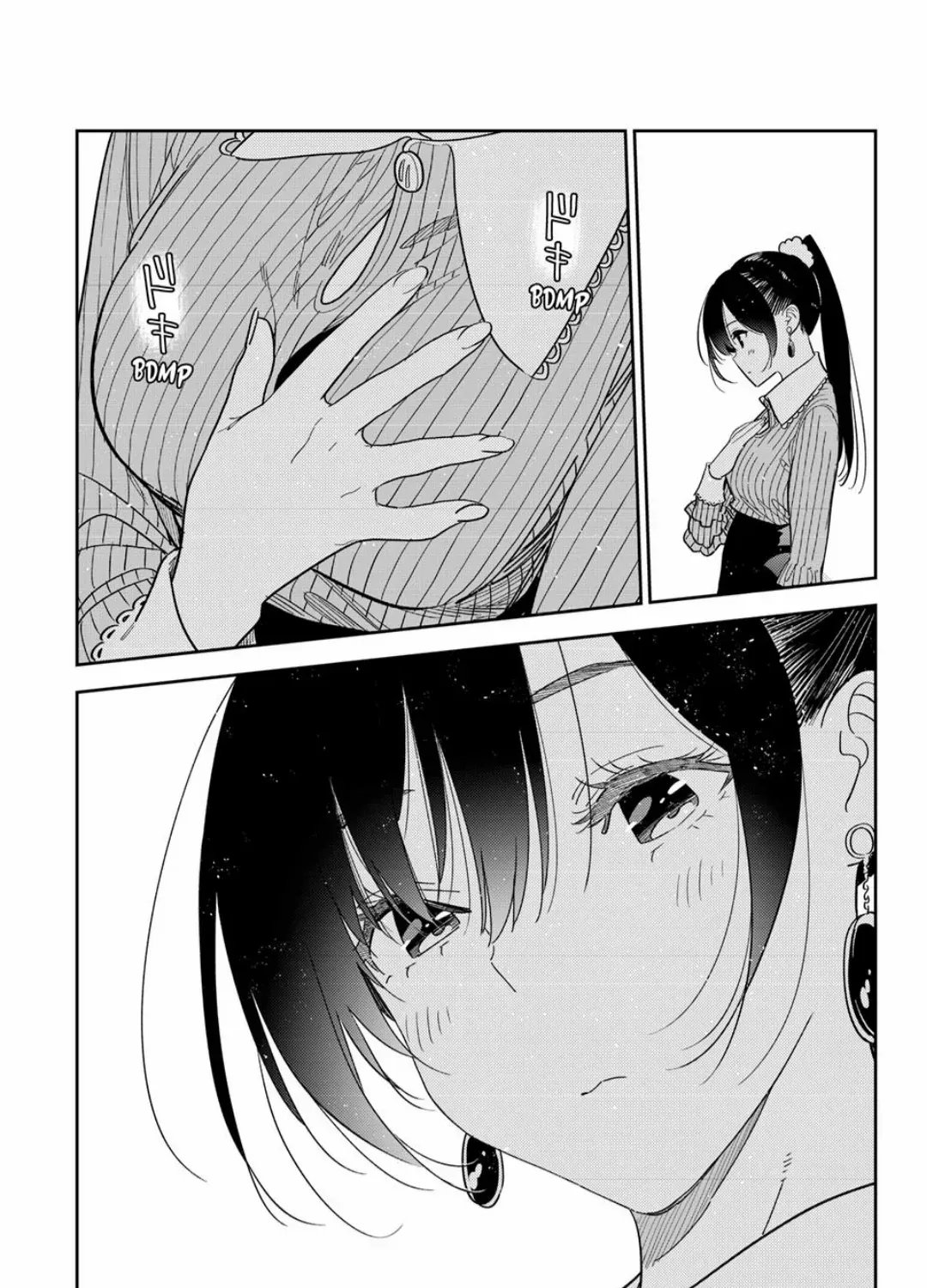 Read Kanojo, Okarishimasu chapter 371 image 36 on Lezhin