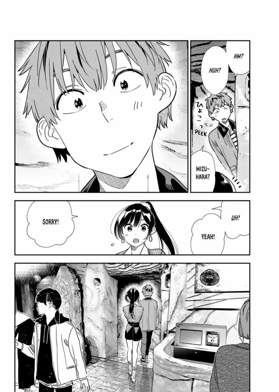 Read Kanojo, Okarishimasu chapter 371 image 38 on Lezhin