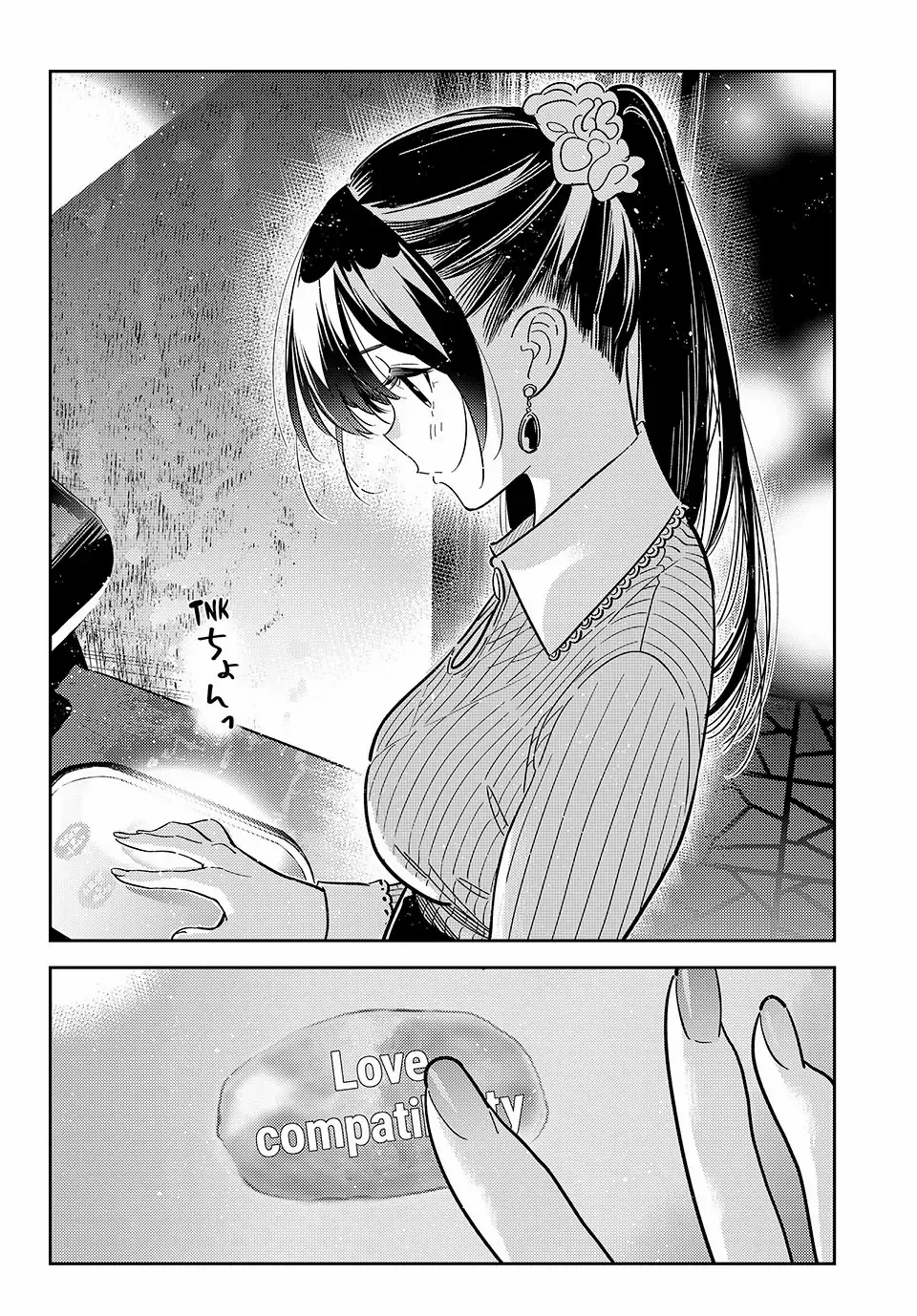 Read Kanojo, Okarishimasu chapter 372 image 7 on Lezhin