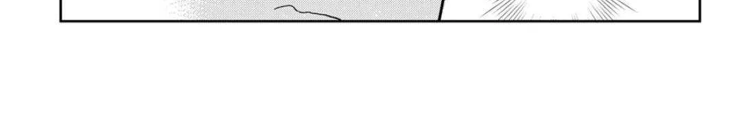 Read Kanojo, Okarishimasu chapter 374 image 18 on Lezhin