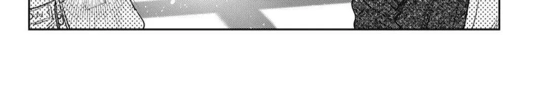 Read Kanojo, Okarishimasu chapter 374 image 24 on Lezhin