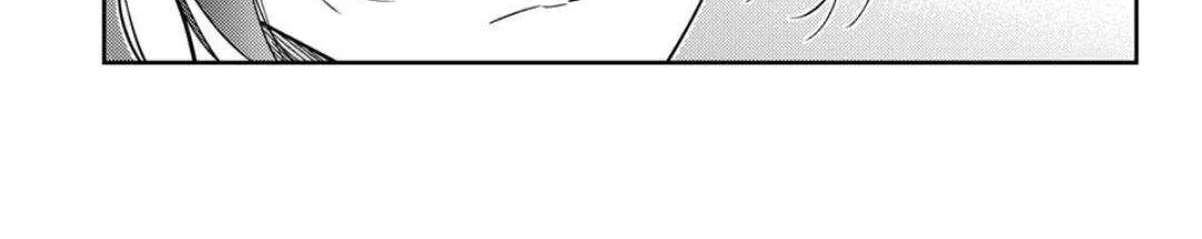 Read Kanojo, Okarishimasu chapter 375 image 21 on Lezhin