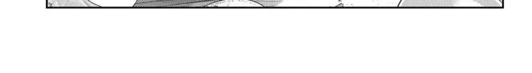 Read Kanojo, Okarishimasu chapter 375 image 25 on Lezhin