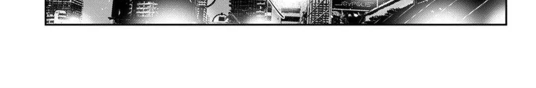 Read Kanojo, Okarishimasu chapter 376 image 34 on Lezhin