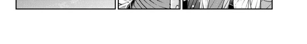 Read Kanojo, Okarishimasu chapter 376 image 36 on Lezhin