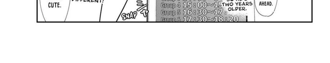 Read Kanojo, Okarishimasu chapter 377 image 2 on Lezhin