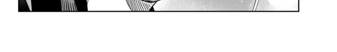 Read Kanojo, Okarishimasu chapter 377 image 37 on Lezhin