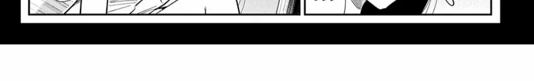 Read Kanojo, Okarishimasu chapter 378 image 16 on Lezhin