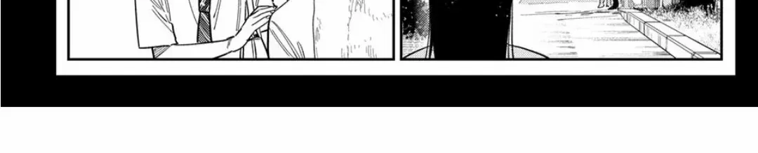 Read Kanojo, Okarishimasu chapter 378 image 6 on Lezhin