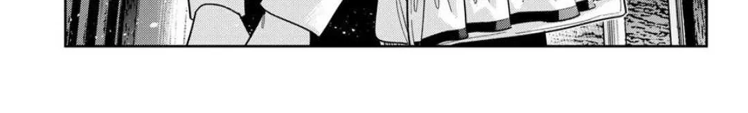 Read Kanojo, Okarishimasu chapter 379 image 13 on Lezhin