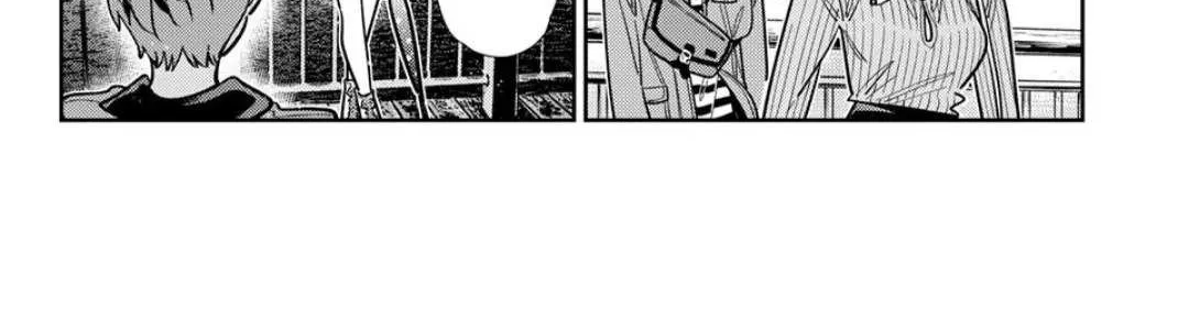 Read Kanojo, Okarishimasu chapter 379 image 7 on Lezhin