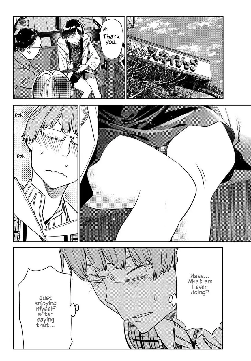 Read Kanojo, Okarishimasu chapter 38 image 14 on Lezhin