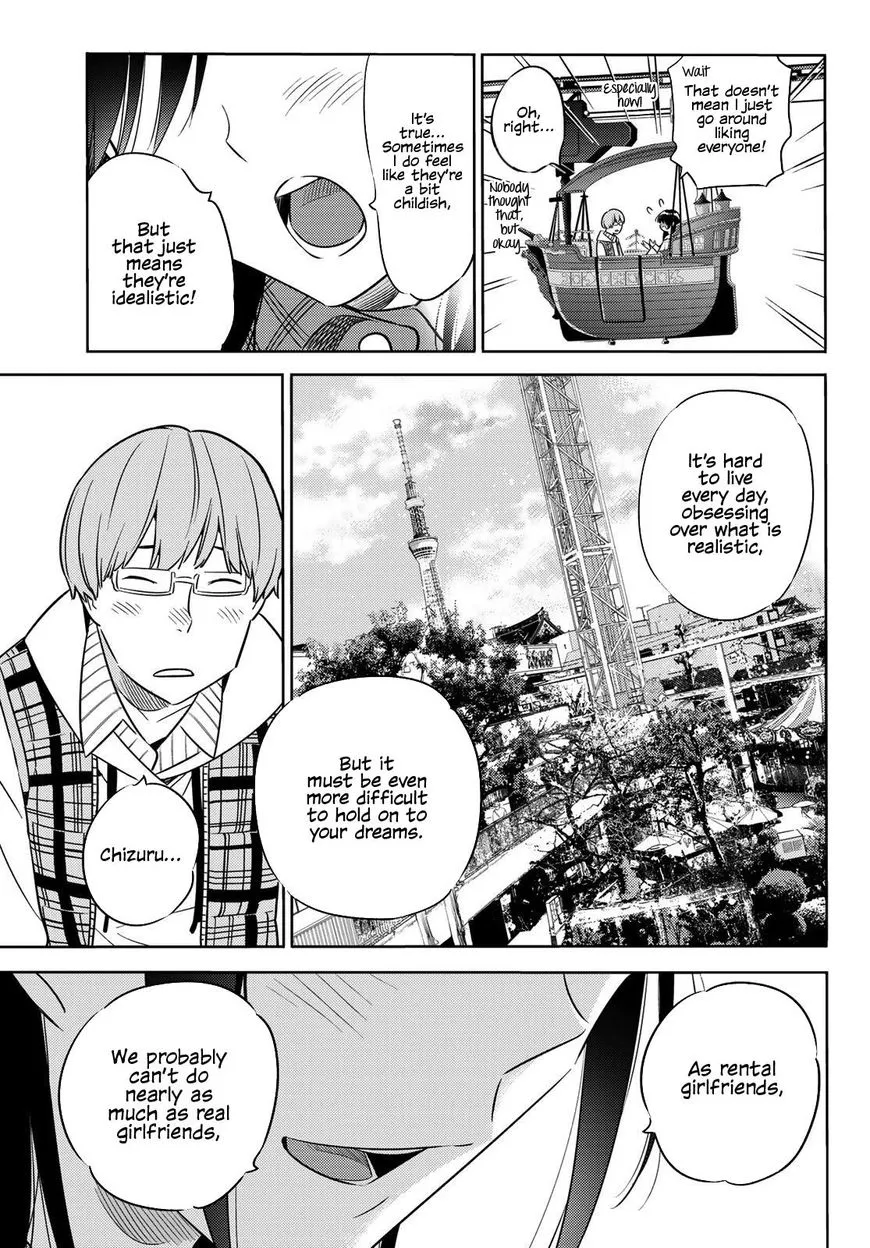 Read Kanojo, Okarishimasu chapter 38 image 17 on Lezhin