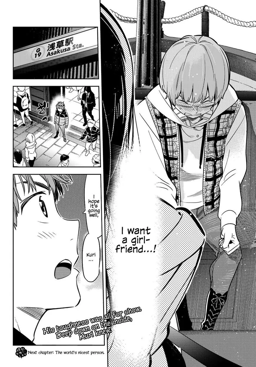 Read Kanojo, Okarishimasu chapter 38 image 20 on Lezhin