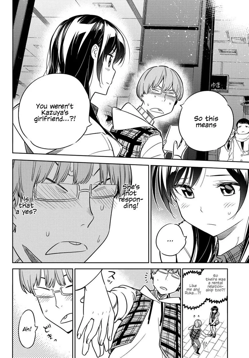Read Kanojo, Okarishimasu chapter 38 image 4 on Lezhin