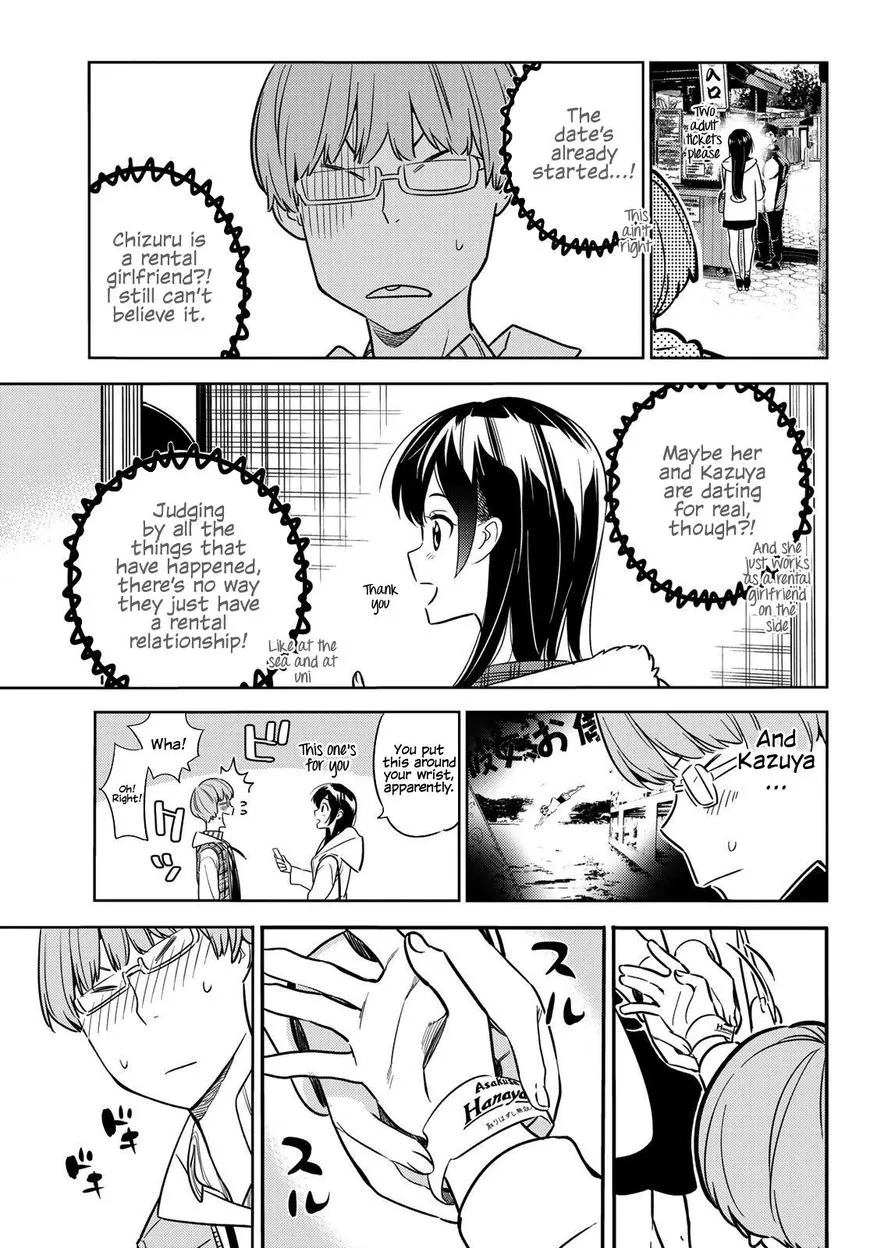 Read Kanojo, Okarishimasu chapter 38 image 7 on Lezhin