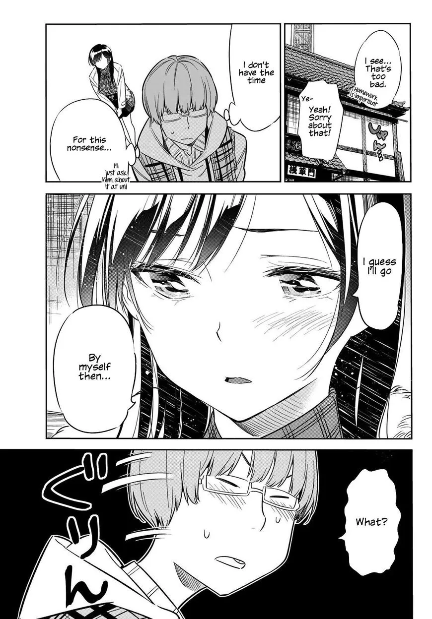 Read Kanojo, Okarishimasu chapter 38 image 9 on Lezhin