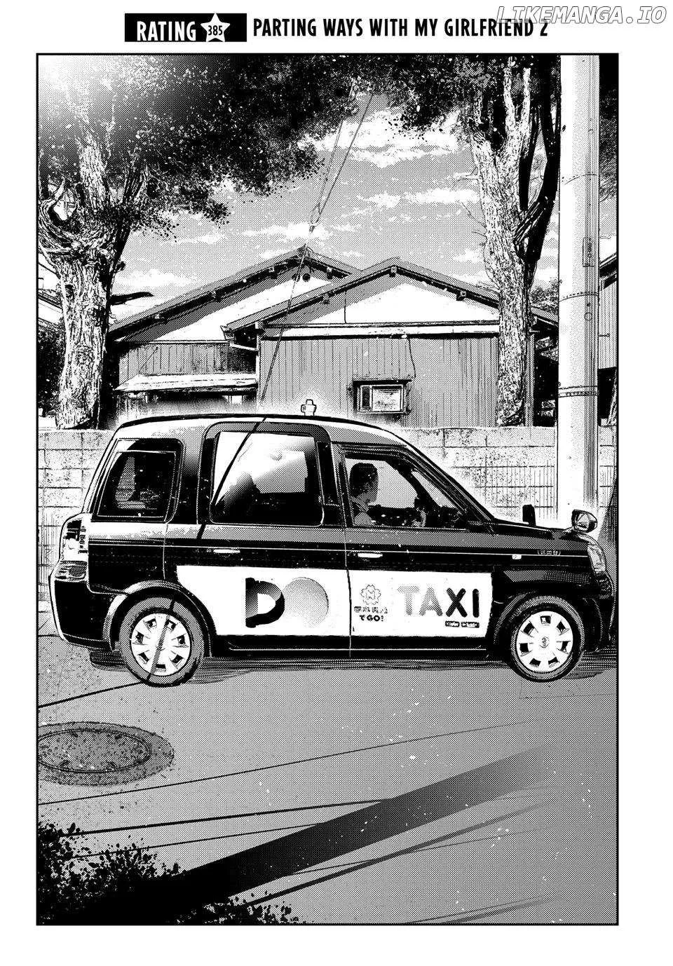 Read Kanojo, Okarishimasu chapter 385 image 2 on Lezhin