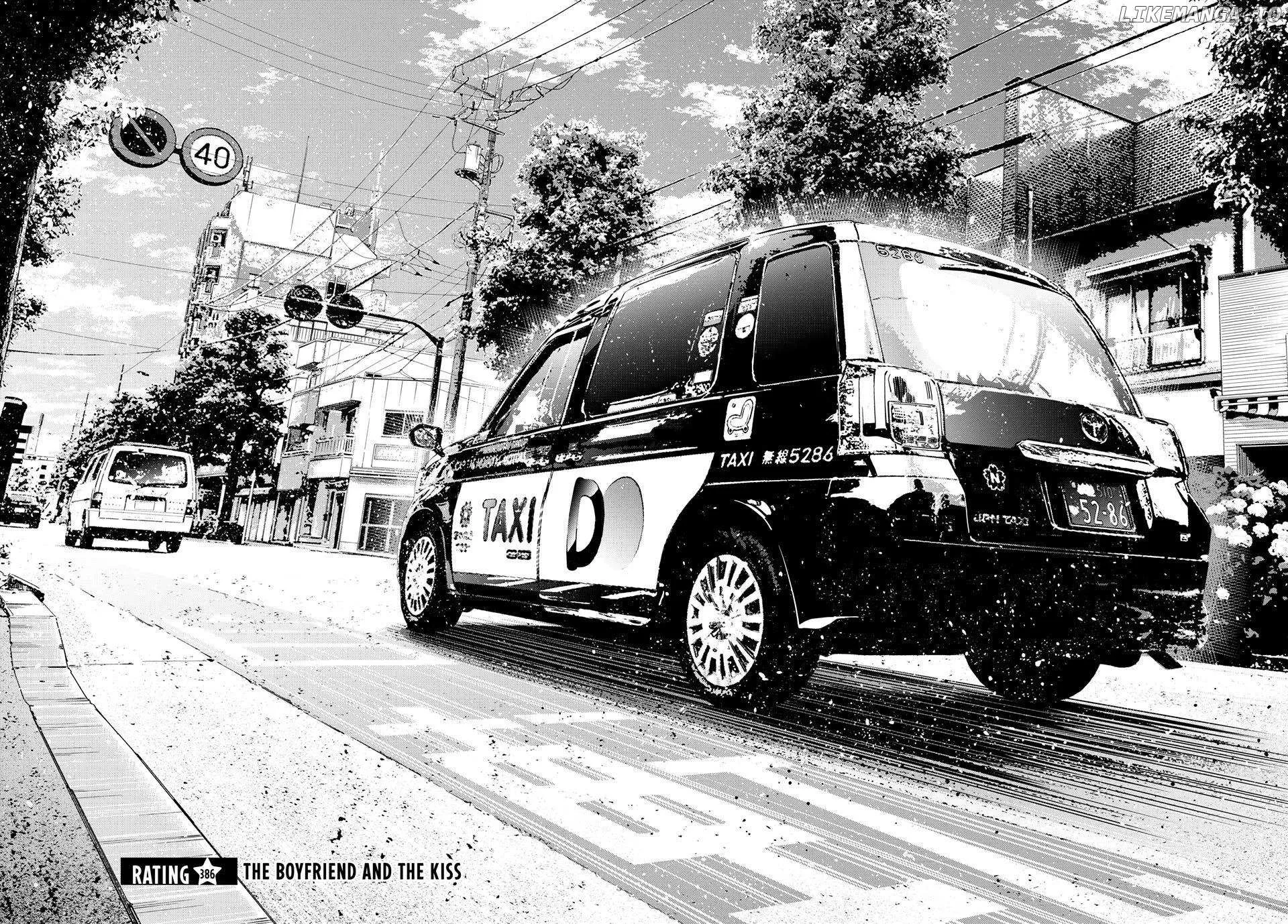 Read Kanojo, Okarishimasu chapter 386 image 1 on Lezhin