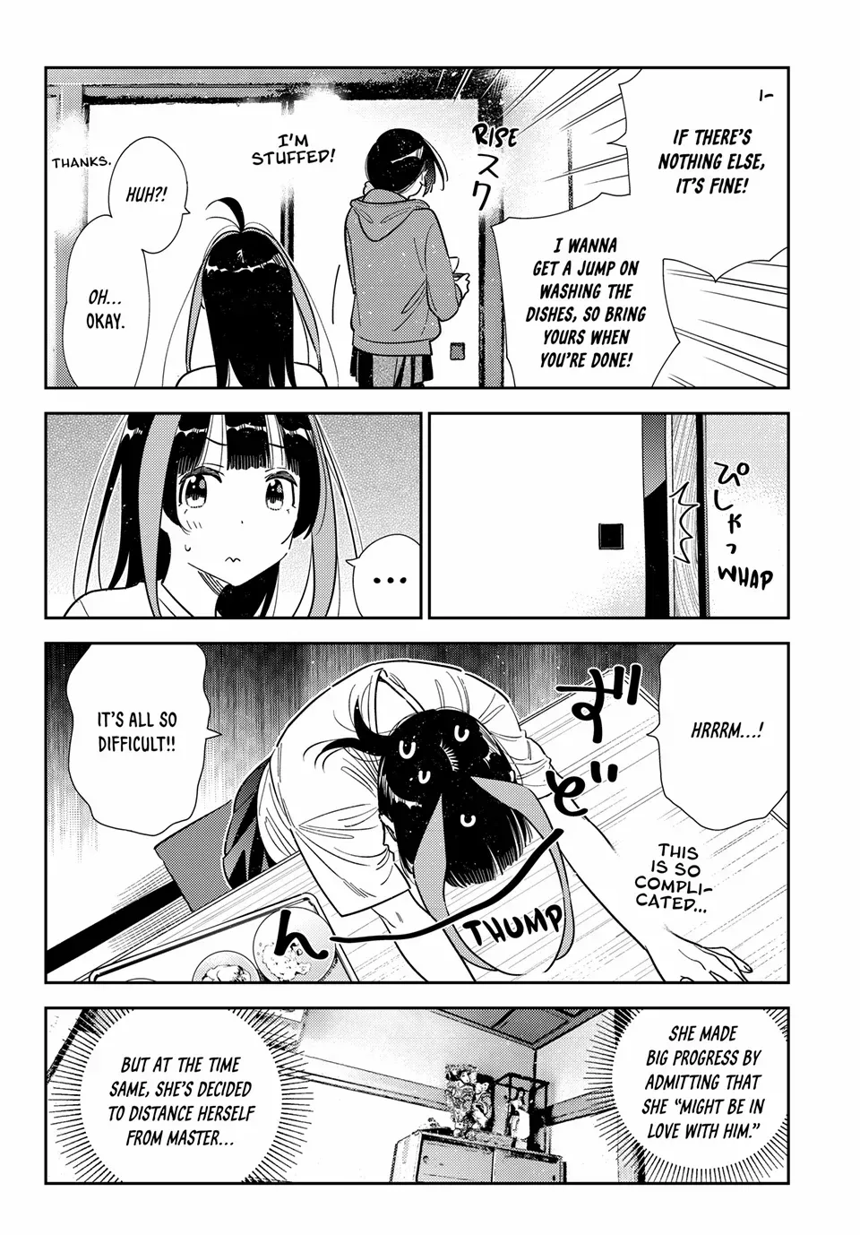 Read Kanojo, Okarishimasu chapter 387 image 16 on Lezhin