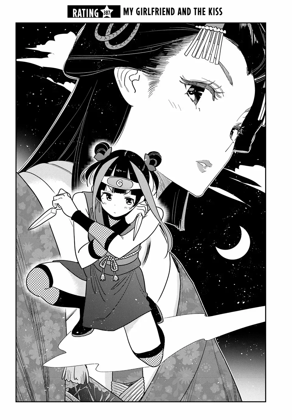 Read Kanojo, Okarishimasu chapter 387 image 2 on Lezhin