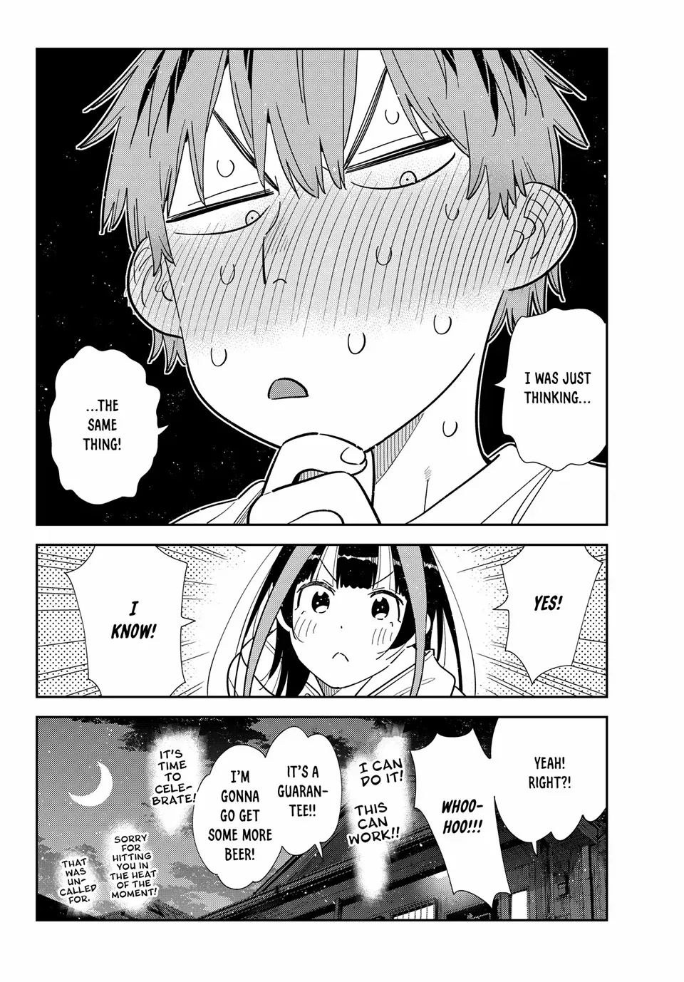 Read Kanojo, Okarishimasu chapter 388 image 19 on Lezhin