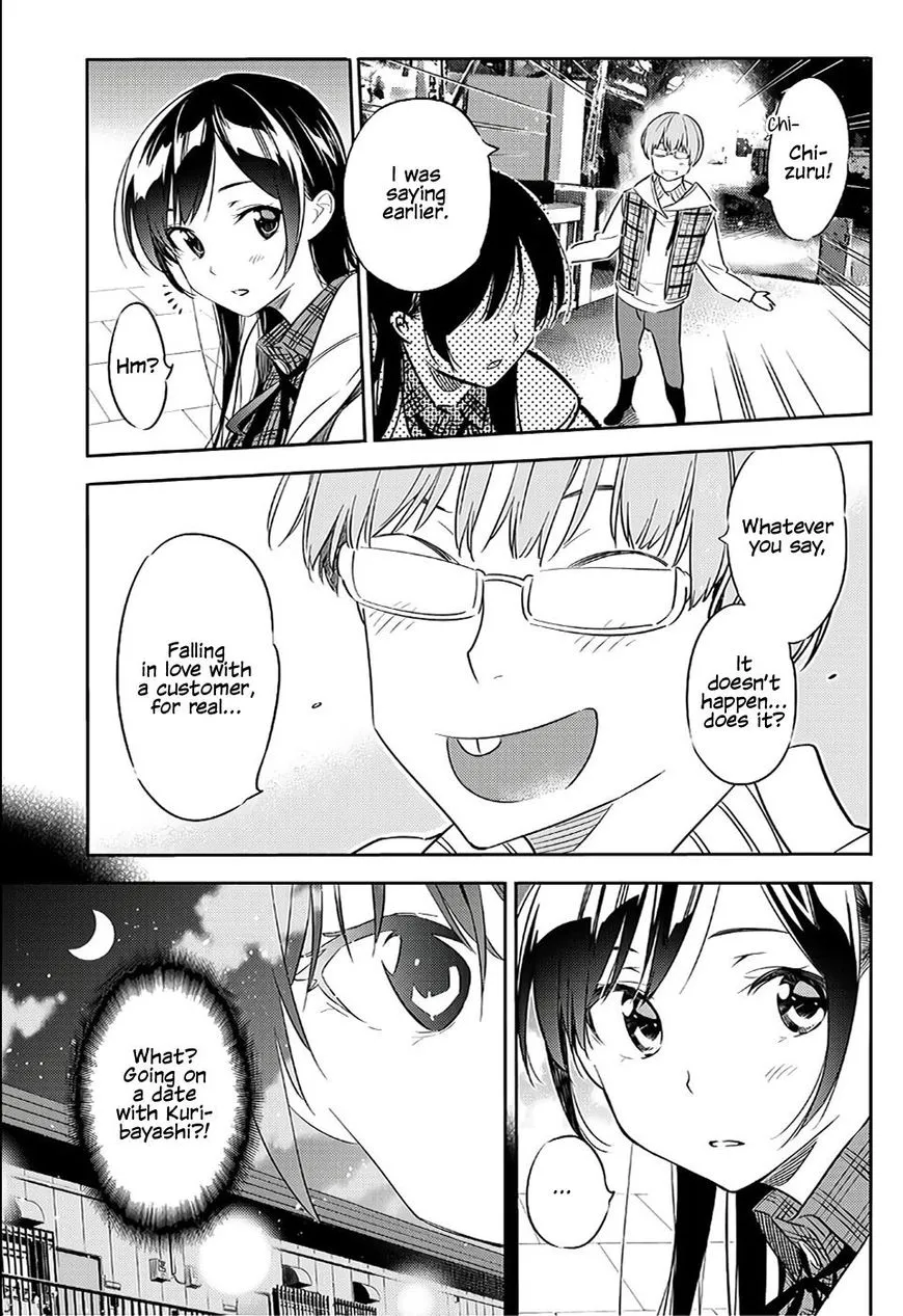 Read Kanojo, Okarishimasu chapter 39 image 13 on Lezhin