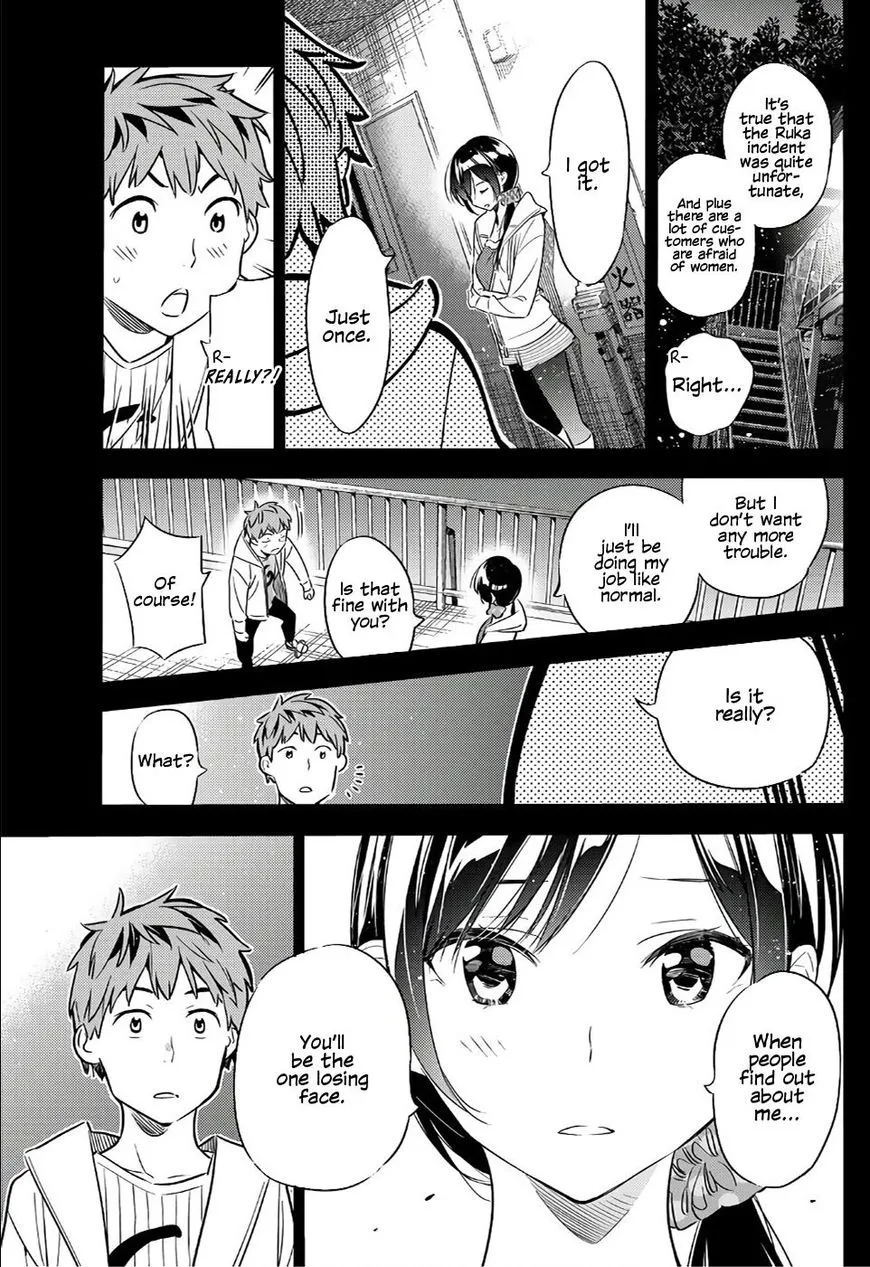 Read Kanojo, Okarishimasu chapter 39 image 15 on Lezhin