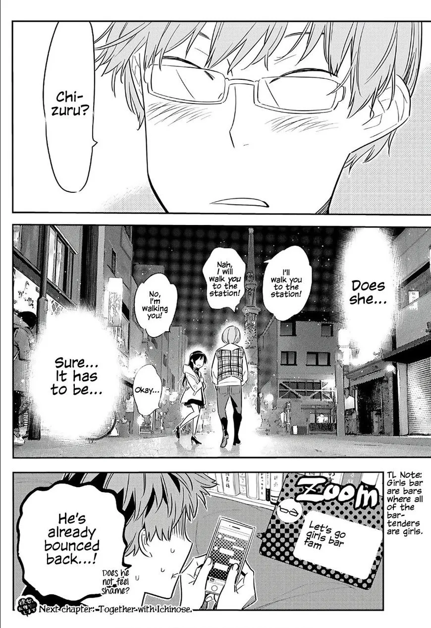 Read Kanojo, Okarishimasu chapter 39 image 19 on Lezhin