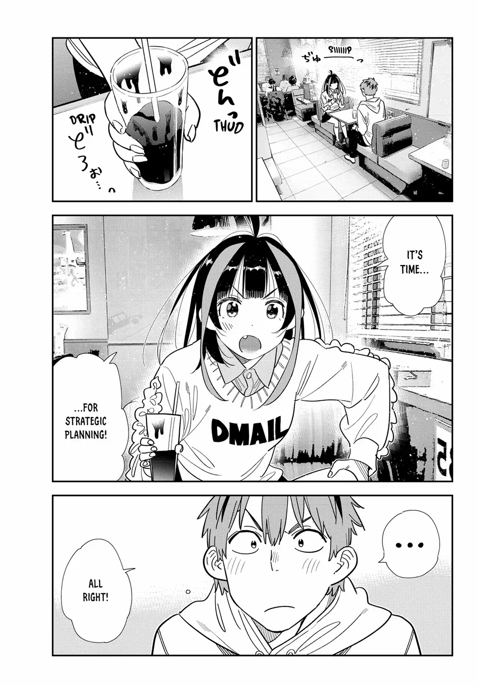 Read Kanojo, Okarishimasu chapter 392 image 1 on Lezhin
