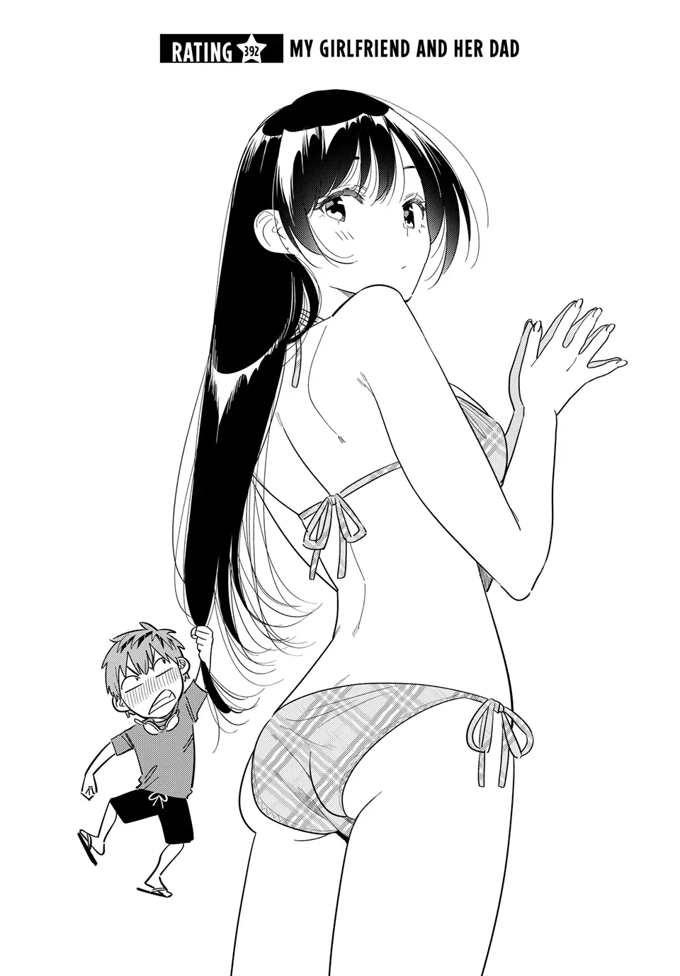 Read Kanojo, Okarishimasu chapter 392 image 2 on Lezhin