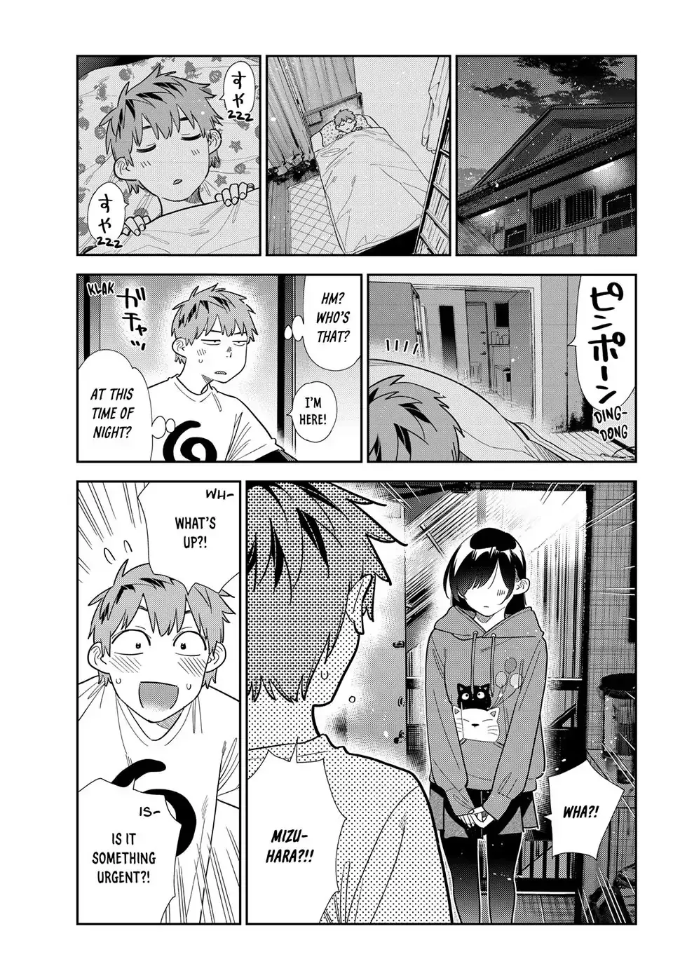 Read Kanojo, Okarishimasu chapter 393 image 1 on Lezhin