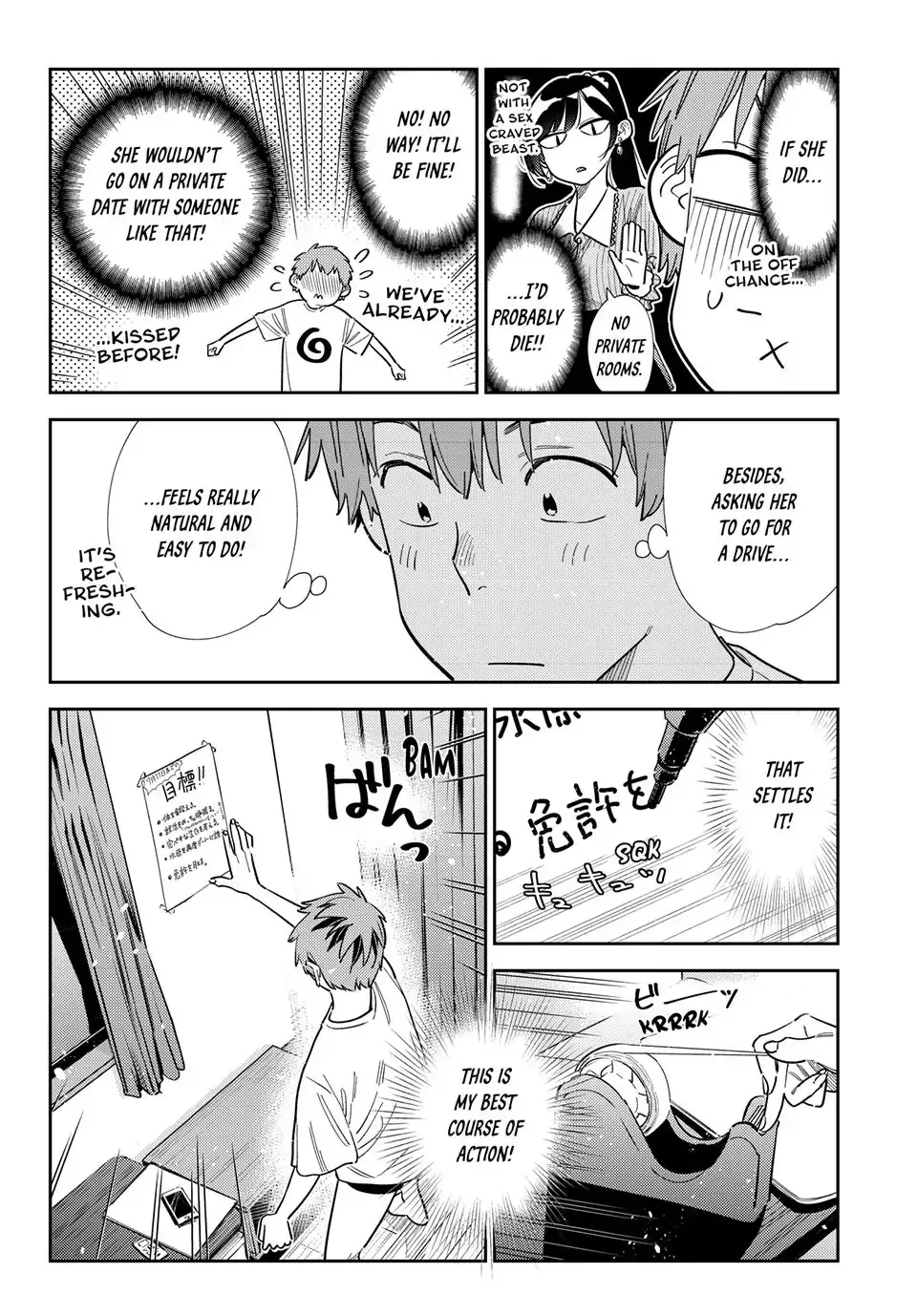 Read Kanojo, Okarishimasu chapter 393 image 17 on Lezhin