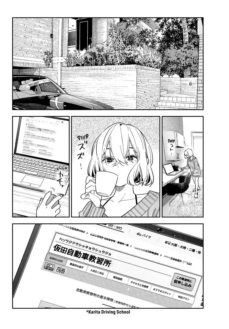 Read Kanojo, Okarishimasu chapter 393 image 19 on Lezhin