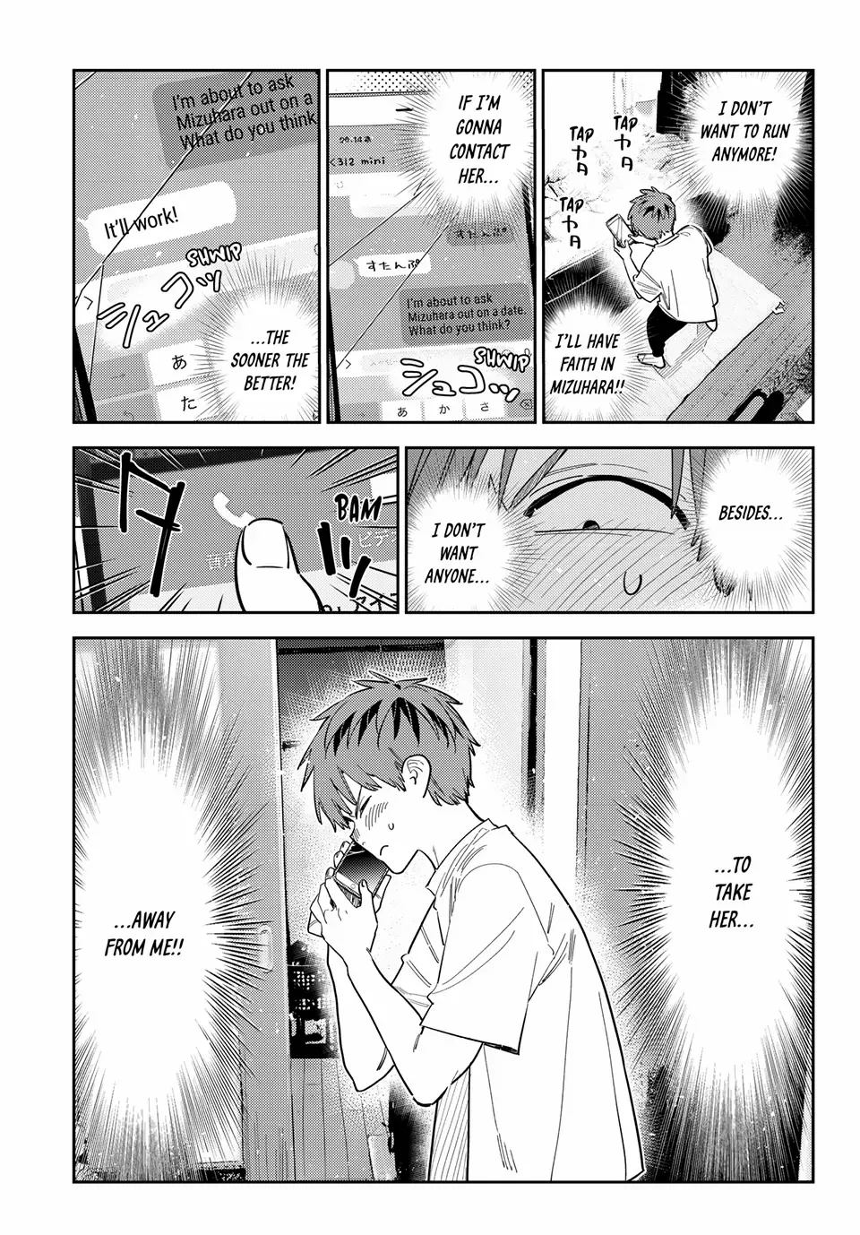 Read Kanojo, Okarishimasu chapter 396 image 15 on Lezhin
